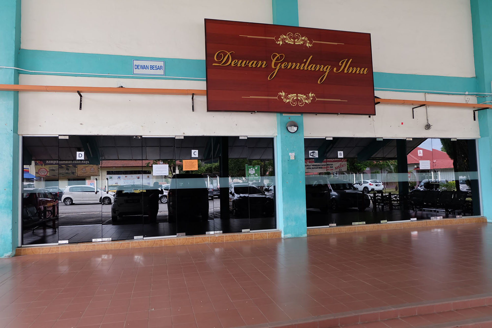 Dewan Gemilang