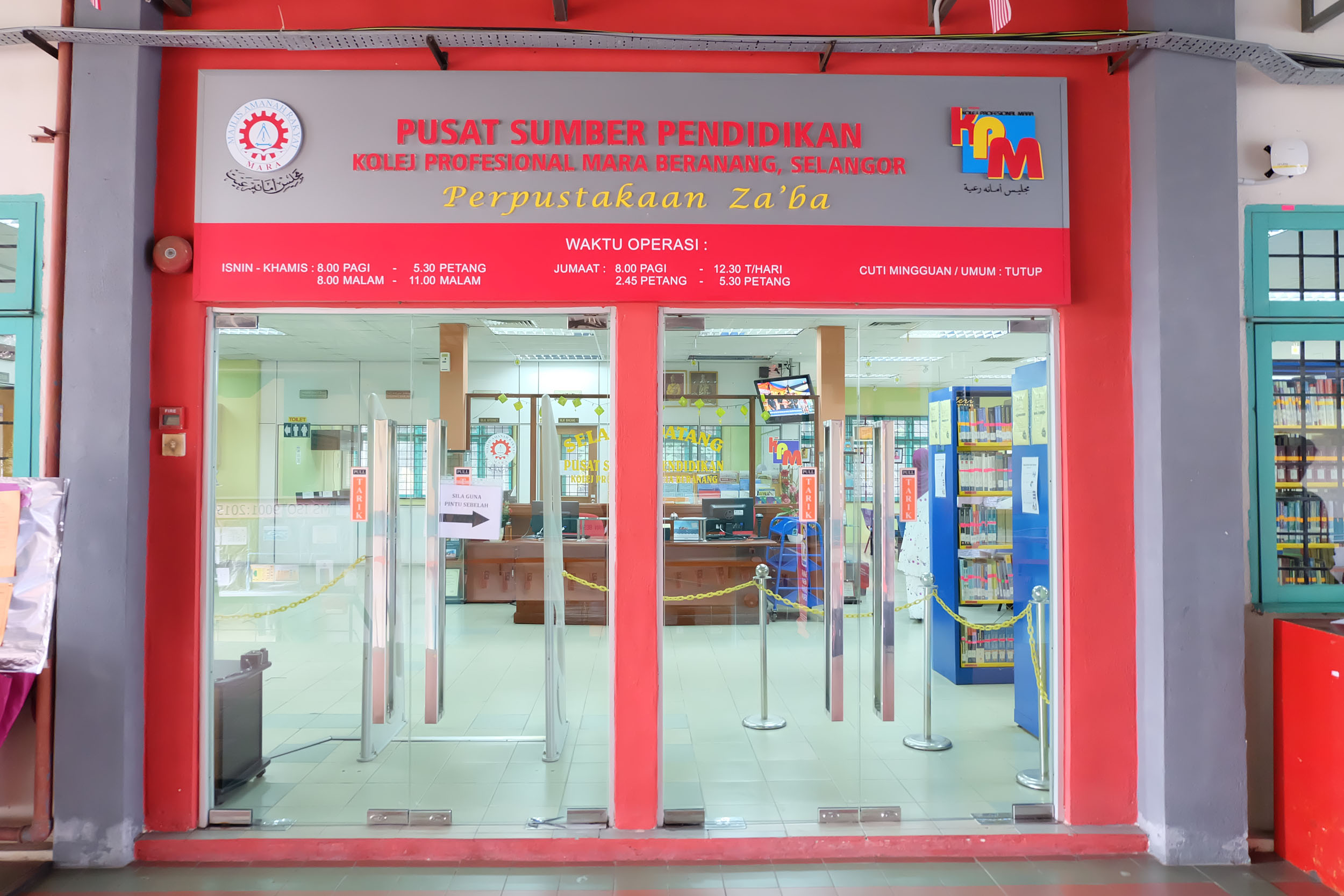 Perpustakaan Za'ba
